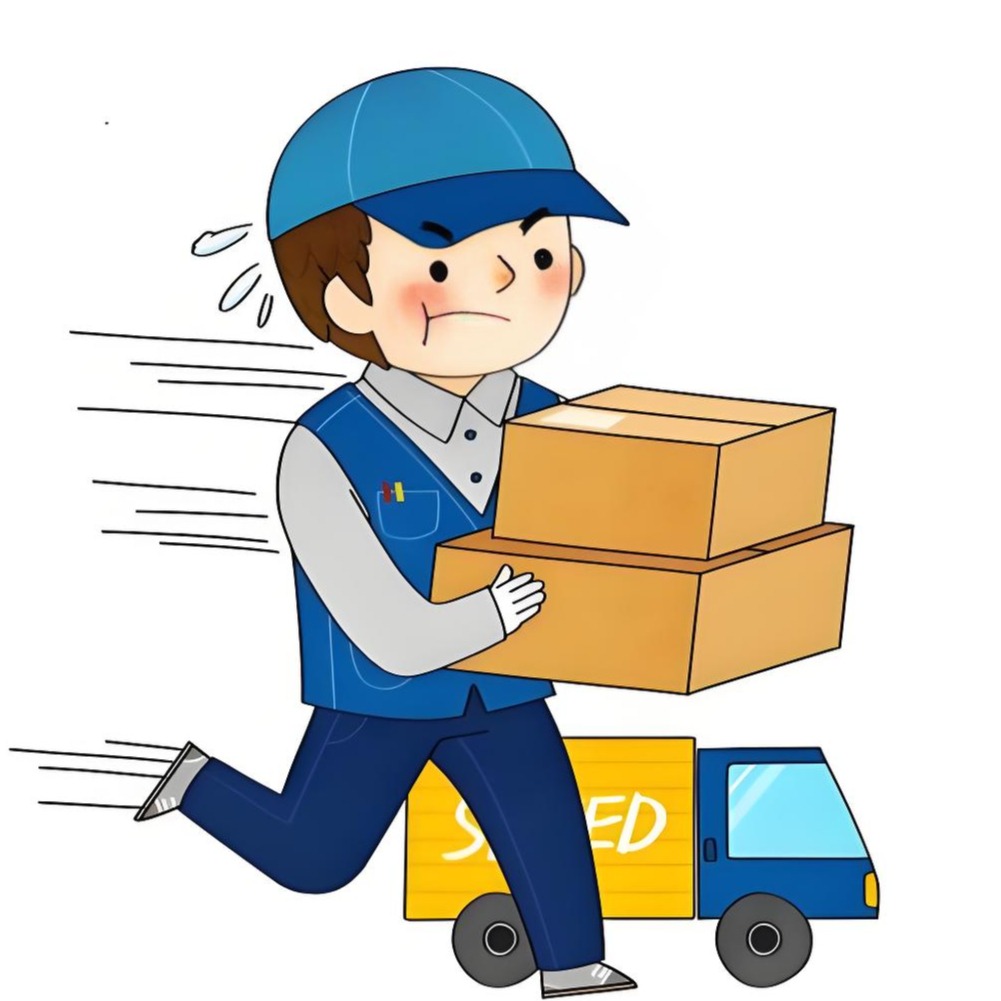 全网低价寄快递